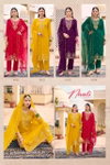 Nirali By Rangoon Chiffon Surat Kurti With Bottom Dupatta Wholesale Market
